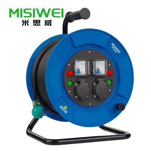 米思威电缆盘250V国标电缆盘一机一闸绕线盘电缆盘线盘F6A05