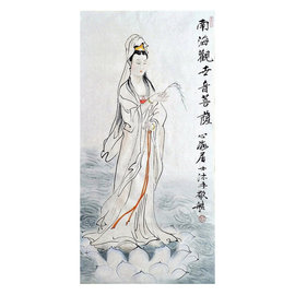 国画观音菩萨麻姑献寿手绘字画，装饰画三尺四尺斗方心海居士gg100