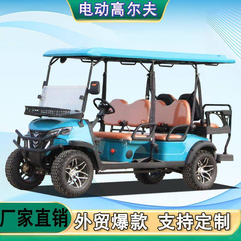 新款高尔夫球车新能源四轮代步电动观光车4-6座越野沙滩外贸出口