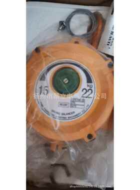 弹簧平衡器 EW塔式弹簧平衡吊车拉力器HW15kg-22kg-1.5m 2.8m