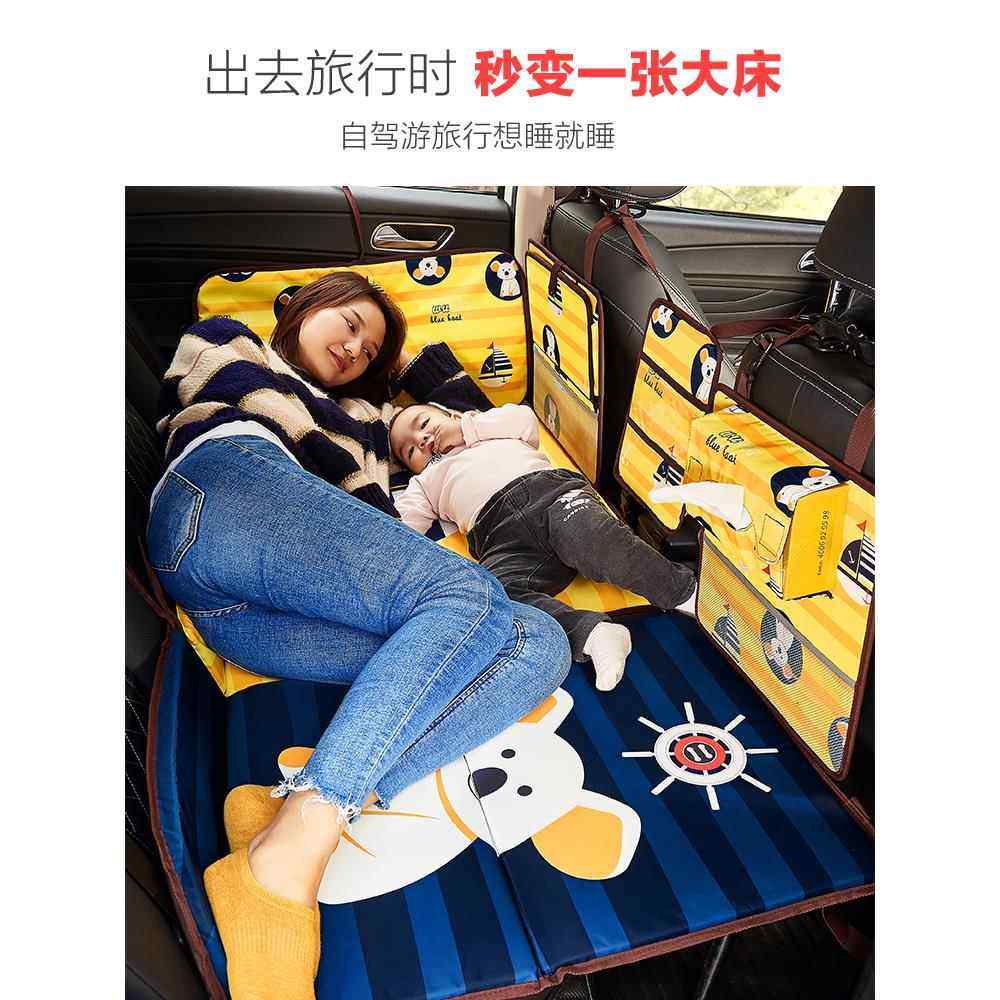 汽车床垫后排旅行床suv小轿车非充气车载床折叠车床垫后座睡垫道