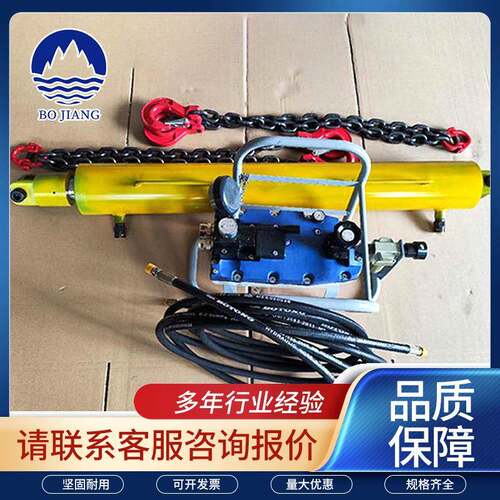 煤矿用液压紧链器 操作简单刮板机链条张紧器