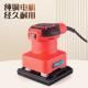 木工机具平砂光机抛家光机打磨磨VGP光机砂板纸机腻子墙面砂纸砂