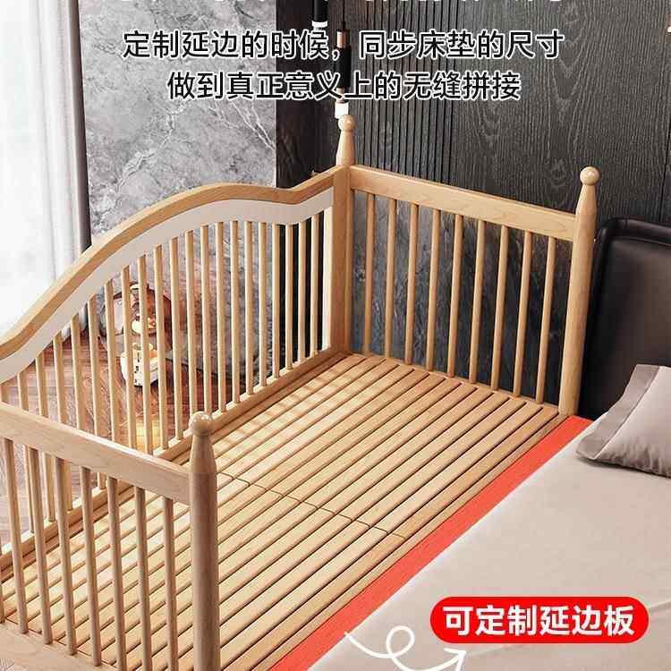 实木婴儿带护栏高度可调节儿童小床床QOZ拼接大床榉床边宝加宽宝