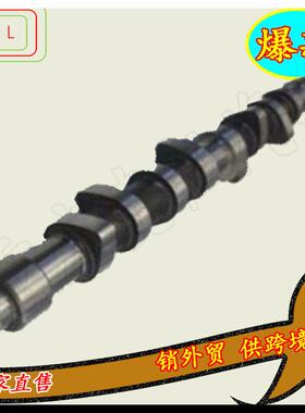 凸轮轴0801.E80801C99603104288SZ0010008323644