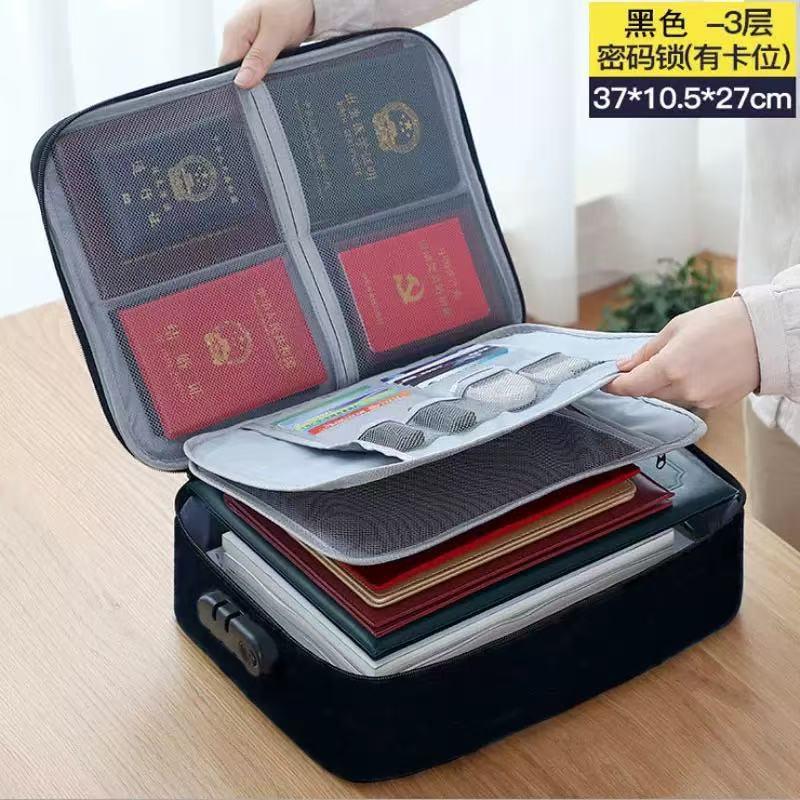 房产保护密封证书防水防火现金收纳包商务袋子提包密码锁加厚多层