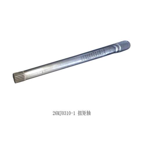 采煤机配件现货常年供应26MJ0310-1扭矩轴鸡西采煤机配件