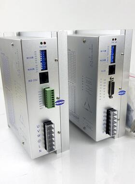 三相步进驱动器110/130三相步进马达驱动器7A9A大电流2270M2290ML