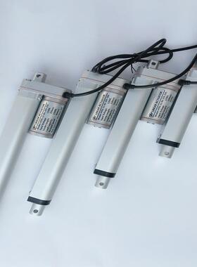 24v1电2v自动化动推杆缩杆线执性行器微748型伸推杆电动执行器