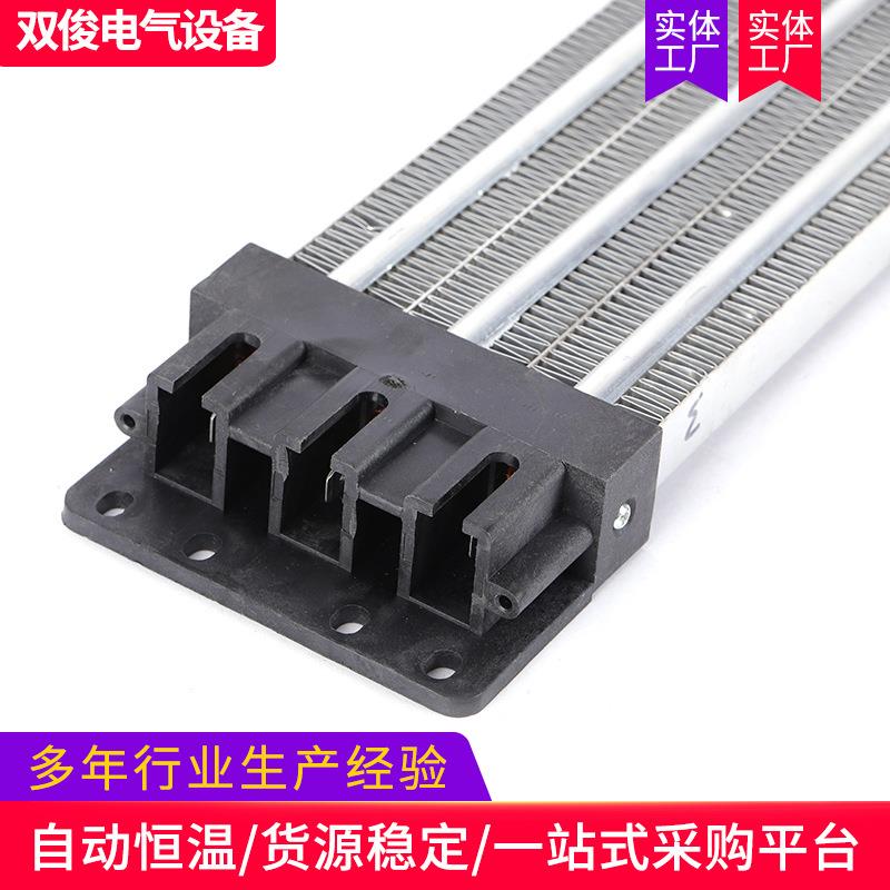 现货供应陶瓷发热体PTC加热器 功率大防潮除湿风管道加热器高功率