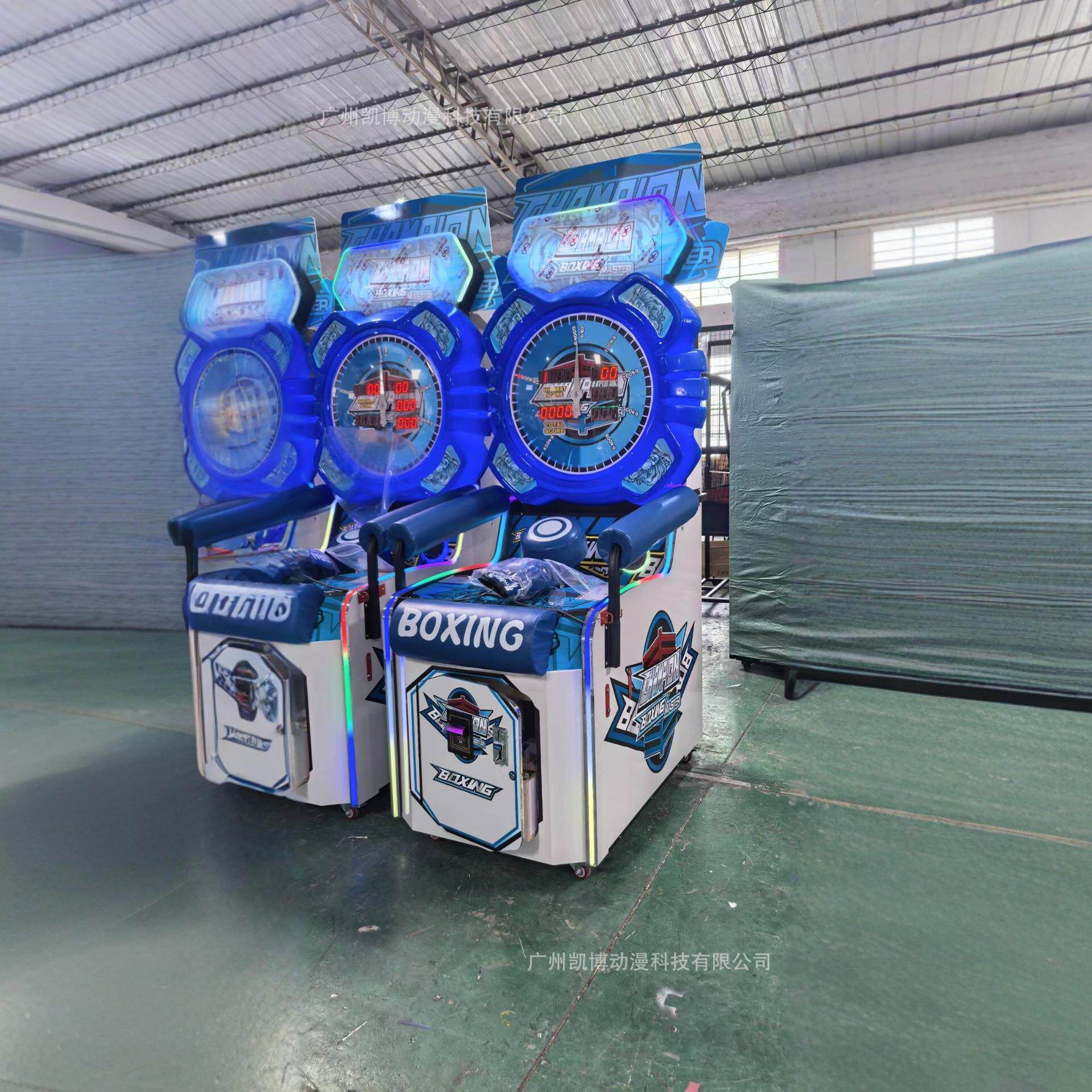 新款电玩城游戏厅室内大型成人拳击游戏机拳击高手投币游戏机设备