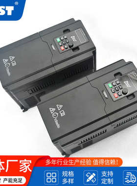 变频器 斯特矢量意高性能est900变频器jsest.15kw18江苏5kw22kw