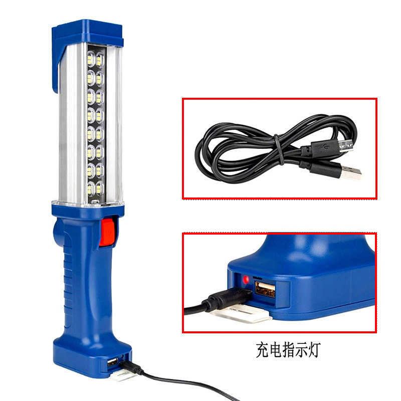 LED汽修手持工作灯COB超亮强磁挂钩充电多功能汽车检修照明灯批发