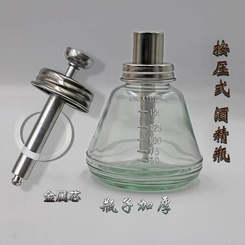 180L玻璃酒精瓶 按压式金属芯吸泵 密封液体瓶工业办公实验室用品