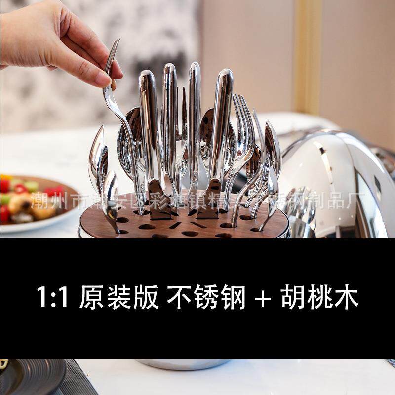 MOOD心境蛋中西餐具套装筷子刀叉勺组合小食盘高档水果盘轻奢礼物