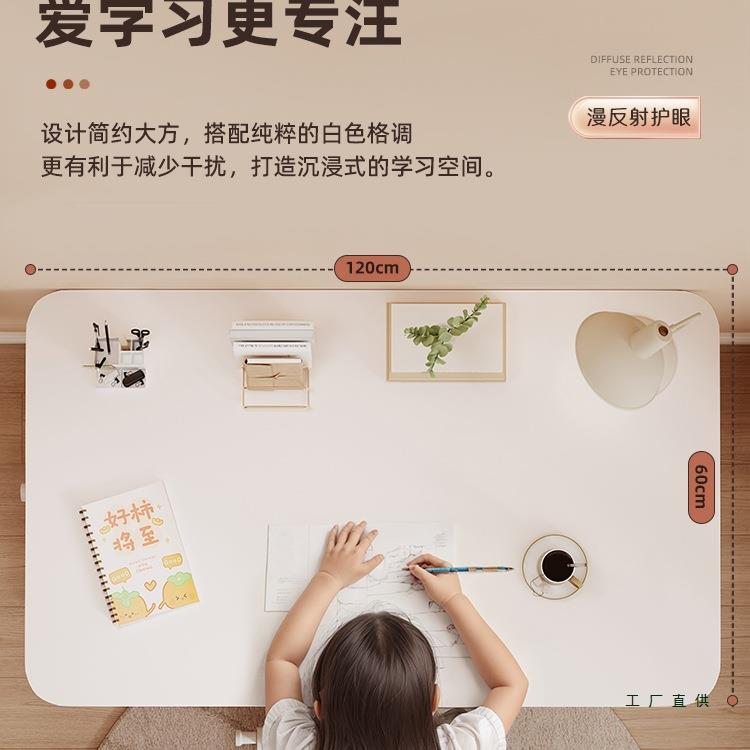 书桌儿童习桌桌中小书学生家F977SM68用课桌套装学卧室椅作业简易