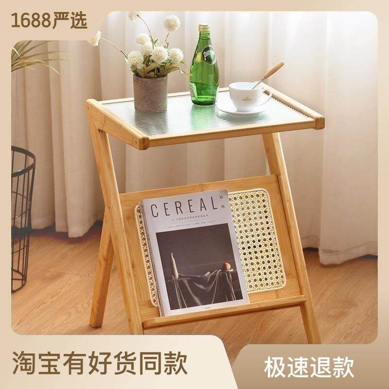 曲天下楠竹木制藤边人字形茶几卧室床头柜置茶桌现代简约小清新茶