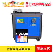 优质全自动数控钢筋弯箍机圆钢弯曲机 弯箍机 螺纹钢折弯机箍筋机