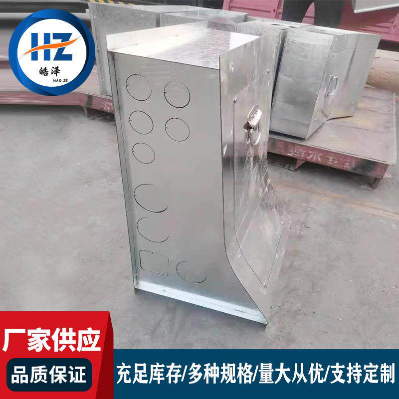高速公路防撞墙桥梁接线箱路灯防水接线盒电缆分线箱穿线盒接线箱