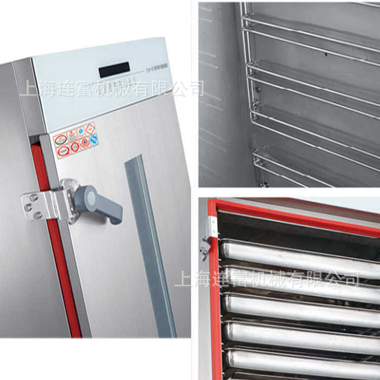 连富直销12 24盘电脑版蒸饭柜 玻璃视窗蒸饭箱预约定时控温蒸饭车,厨房电器,商用炸锅/炸串/薯条机,淘宝优惠券,粉丝福利购,淘宝优惠卷