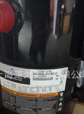 SH184A4ALC涡旋压缩机CH290A4BBA冷藏冷冻压缩机全封闭压缩机