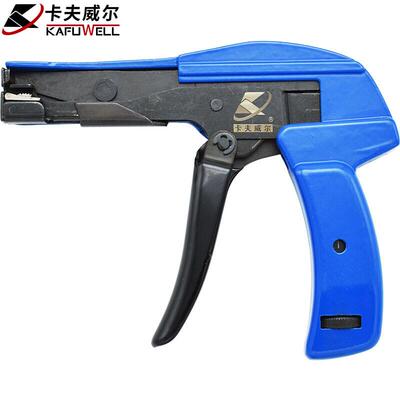卡夫威尔可调拉力式 扎带枪扎带钳扎线 线枪束线 线枪 2.4-4.8mm