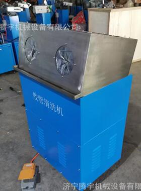 胶管清洗机厂家现货胶管头清洗机多少钱台51型电动胶管端头清洗机