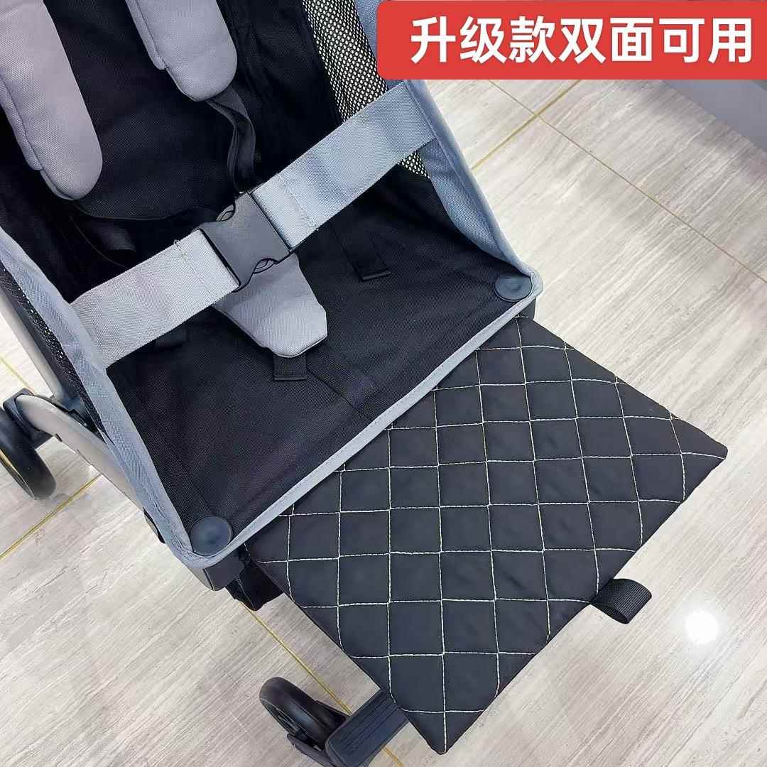 婴儿推车KK口袋车KP2专用延长脚托踏板通用配件双面加厚棉透气网