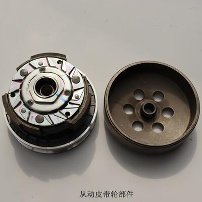 无极SR250GT摩托车皮带发动机后轮驱动传动皮带LX250T原车配件