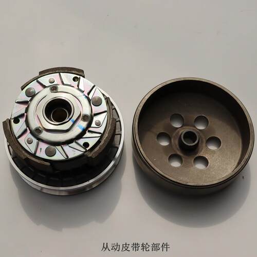 无极SR250GT摩托车皮带发动机后轮驱动传动皮带LX250T原车配件