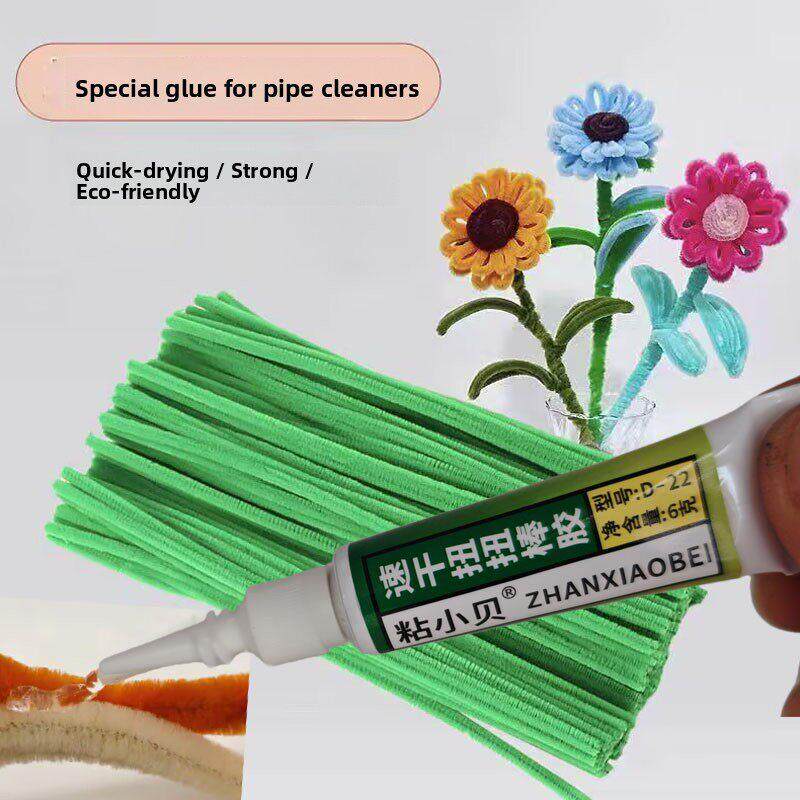 粘小贝扭扭棒专用胶水手工diy花束固定胶簪花向日葵发箍绢花材料