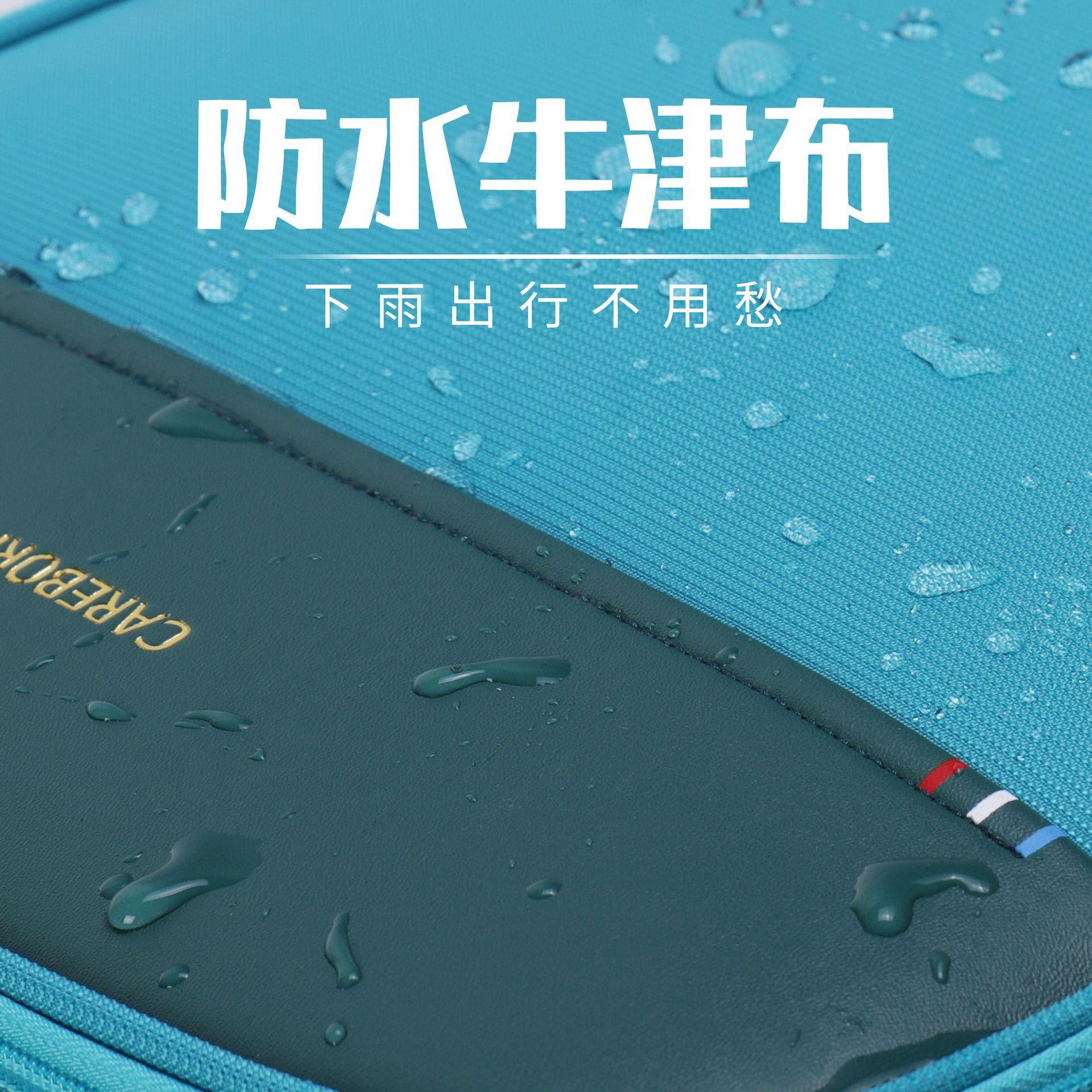 luggagecarry牛津布行李箱旅行箱