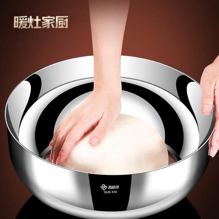 316不锈钢和面盆加深加大揉面盆家用带盖子加厚洗菜发面活面盆碗