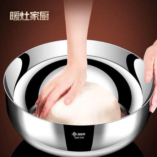 316不锈钢和面盆加深加大揉面盆家用带盖子加厚洗菜发面活面盆碗