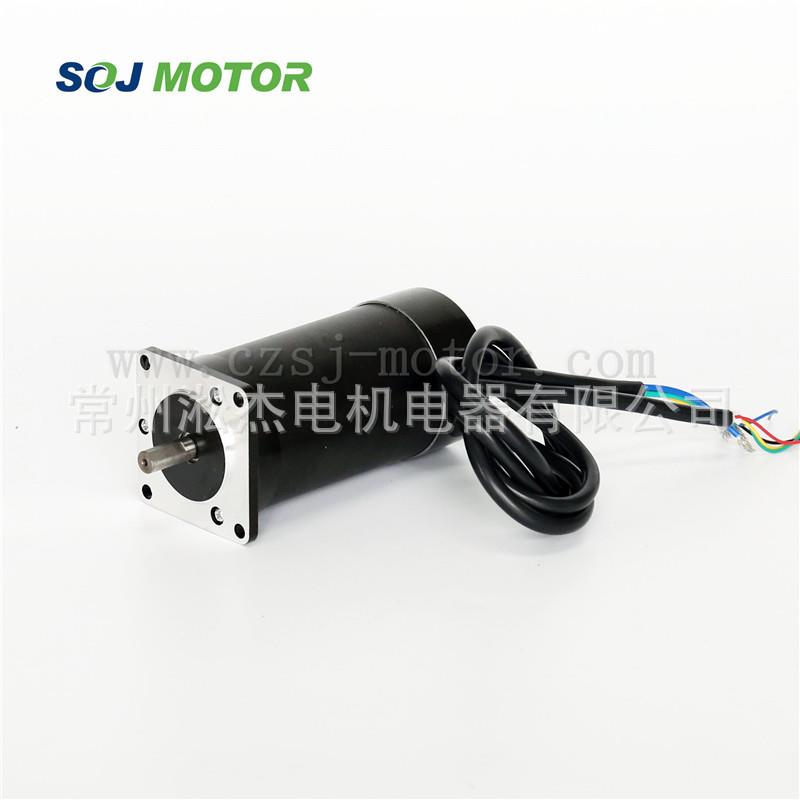 S57BL115-230直流无刷电机24V140W0.45Nm3000转低噪音淞杰厂家现