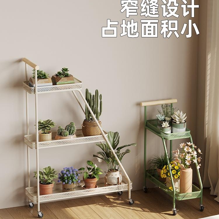 花架可移动阳台落地放铁艺多985内肉花盆置物物架室客厅不占地植