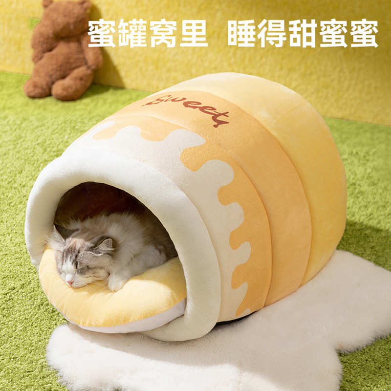 秋冬季猫咪蜜罐趴趴窝封闭保暖防风猫窝猫屋中小型狗狗深睡宠物窝