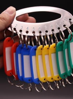 钥匙收纳箱加厚不锈钢钥匙托盘收纳可标示键盘分类管理钥匙牌号铁