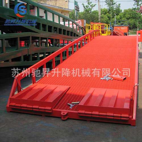 移动式登车桥移动式液压登车桥卸货平台斜坡桥仓储装卸