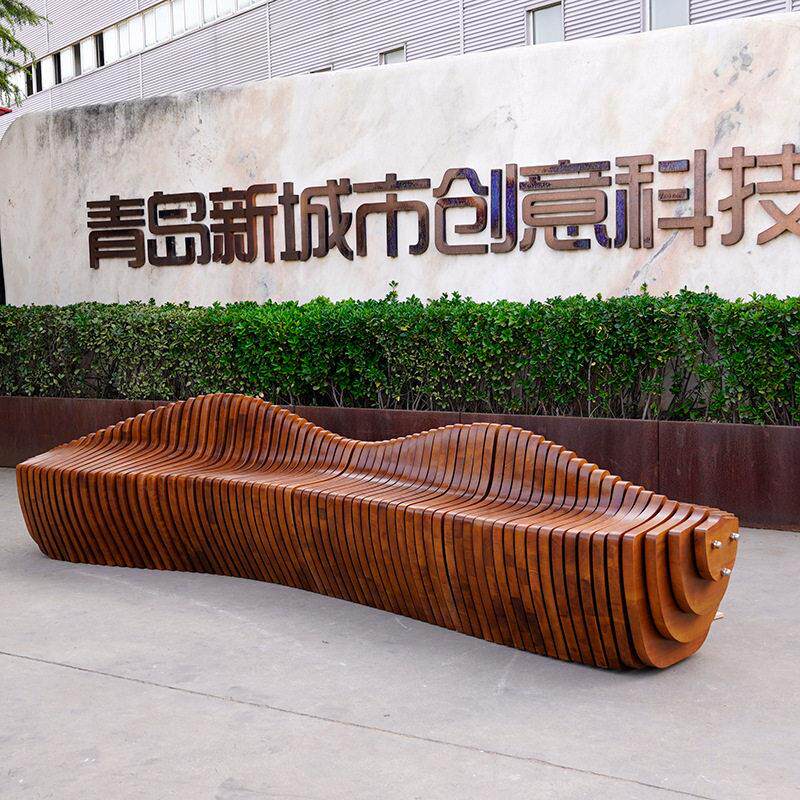 木质切片座椅户外商场参数等候椅休闲创意波浪造型长椅