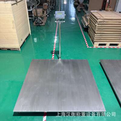 RS485232通讯接口可选交直流两用EX防爆台秤平台称