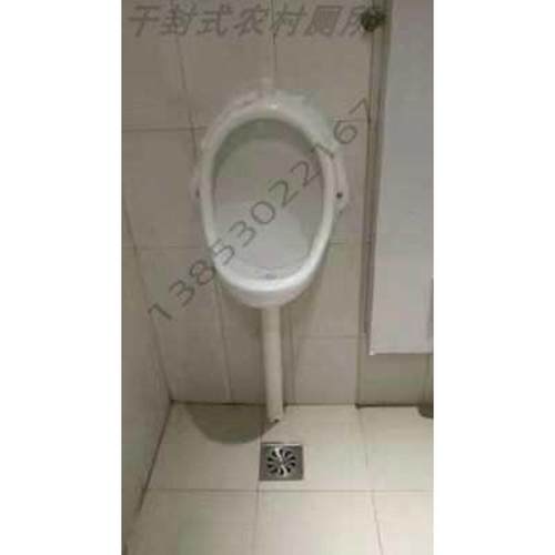 工地小便斗简易便池塑料小便器挂墙urinal男士尿斗免水冲监牢监狱