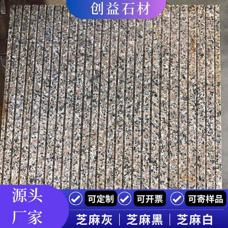 五莲红拉丝面石材花岗岩0厚园林地铺外墙干挂划沟板沟槽面板