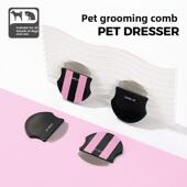 引诱丝宠物专用面部梳子猫梳子梳子打开结狗去除浮动跳蚤容易携带