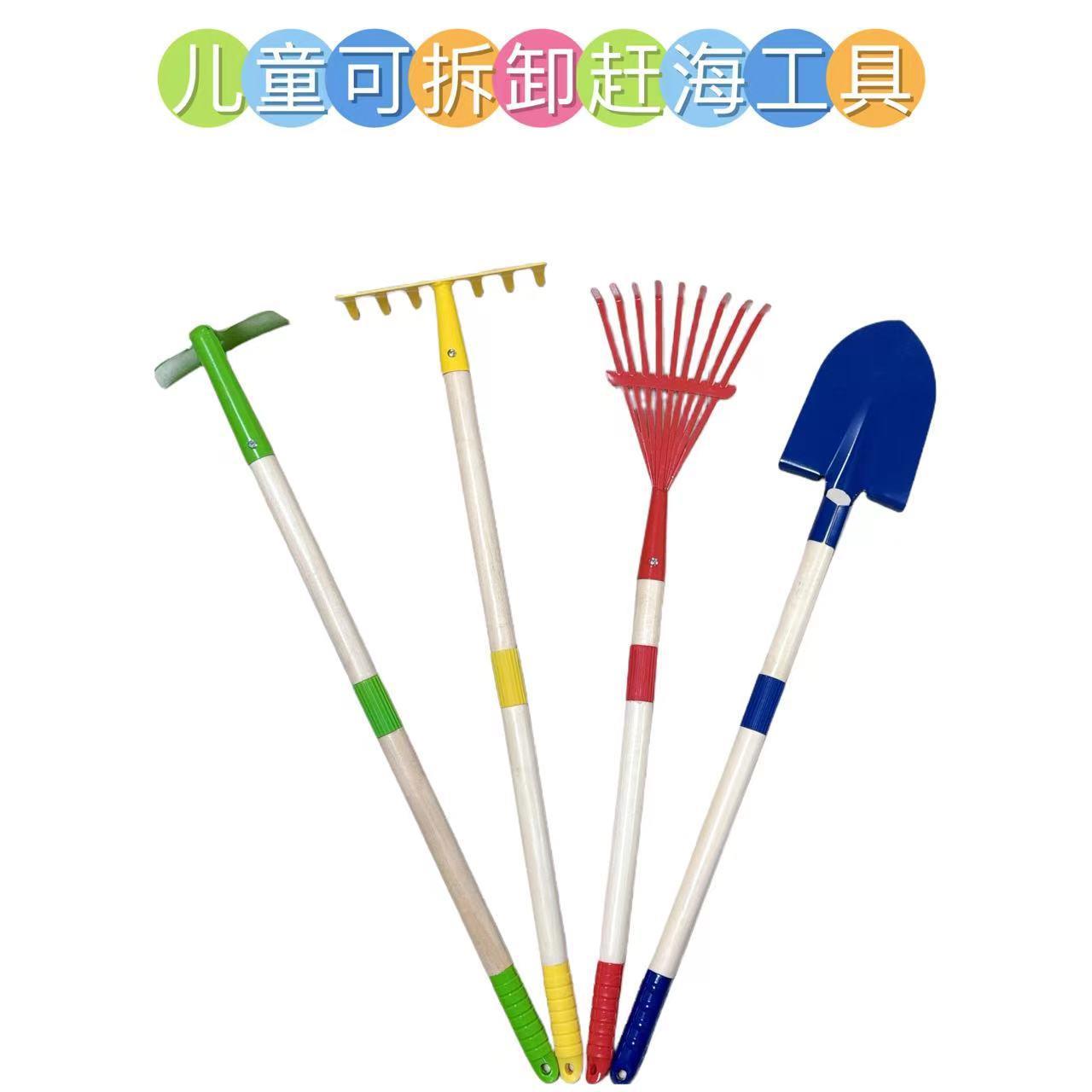 儿童铲子挖土挖沙小铁锹沙滩铲户外赶海工具套装宝宝园艺种植玩具