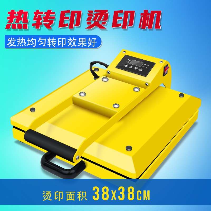 38*38平板烫画机手动压烫热转印烫画机器T恤印图 可双面烫印