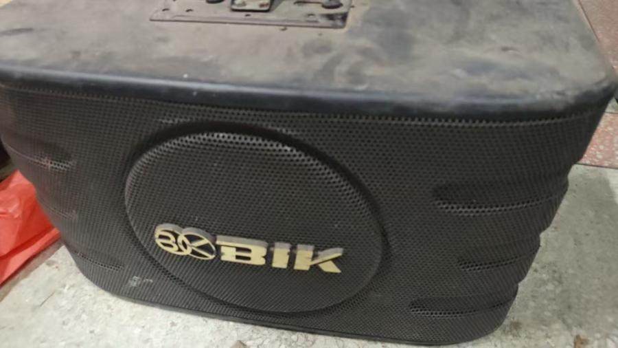 12月27日北京【京械7952】单位淘汰报废处置10寸卡包网络拍卖公告