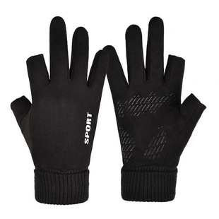 麂皮绒手套加绒保暖秋冬季男女士触屏防滑运动跑步外卖骑行开车