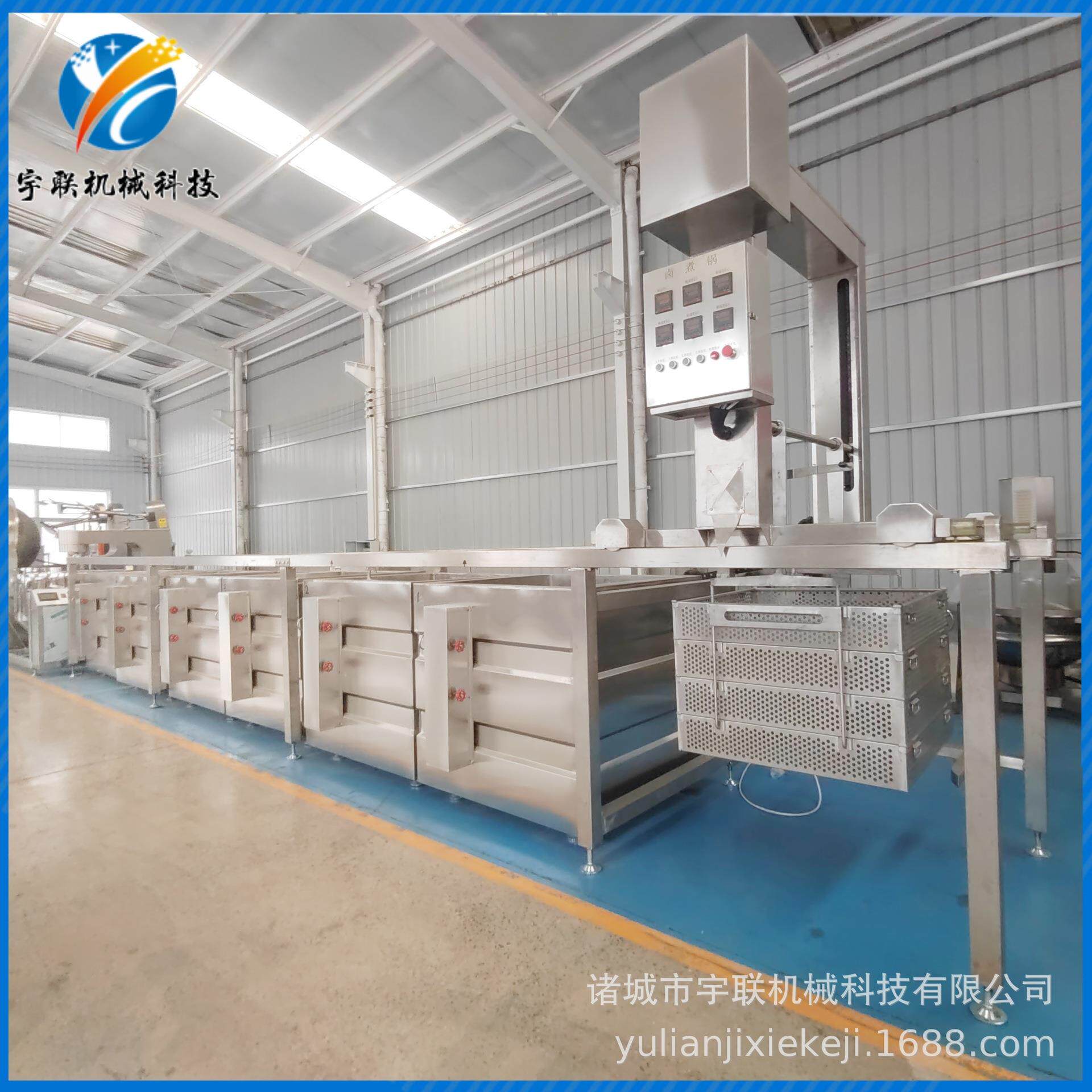 宇联蜂窝卤煮锅鸡蛋干鸡蛋豆腐四联蒸煮锅全自动翻筐焯水锅