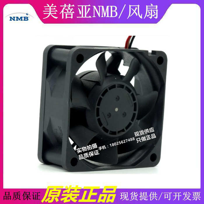 2410SB-05W-S89 全新原装NMB-MAT 6025 24V 0.2A 6厘米投影仪风扇